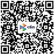 QR-код для перевода